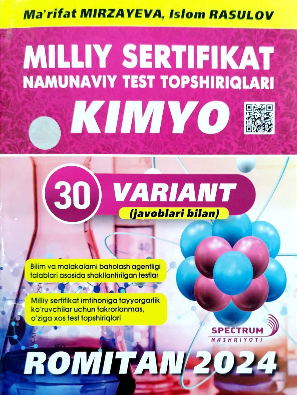 Milliy sertifikat namunaviy test topshiriqlari kimyo (Romitan 2024) (А4, yumshoq) 208 bet.jpg